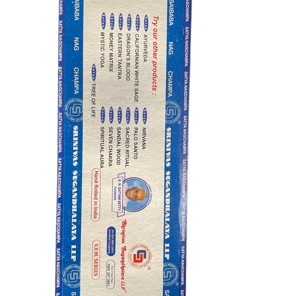 Satya Nag Champa Reiki Power Incense Bundle 12 Boxes 15g Each India - Picture 2 of 4